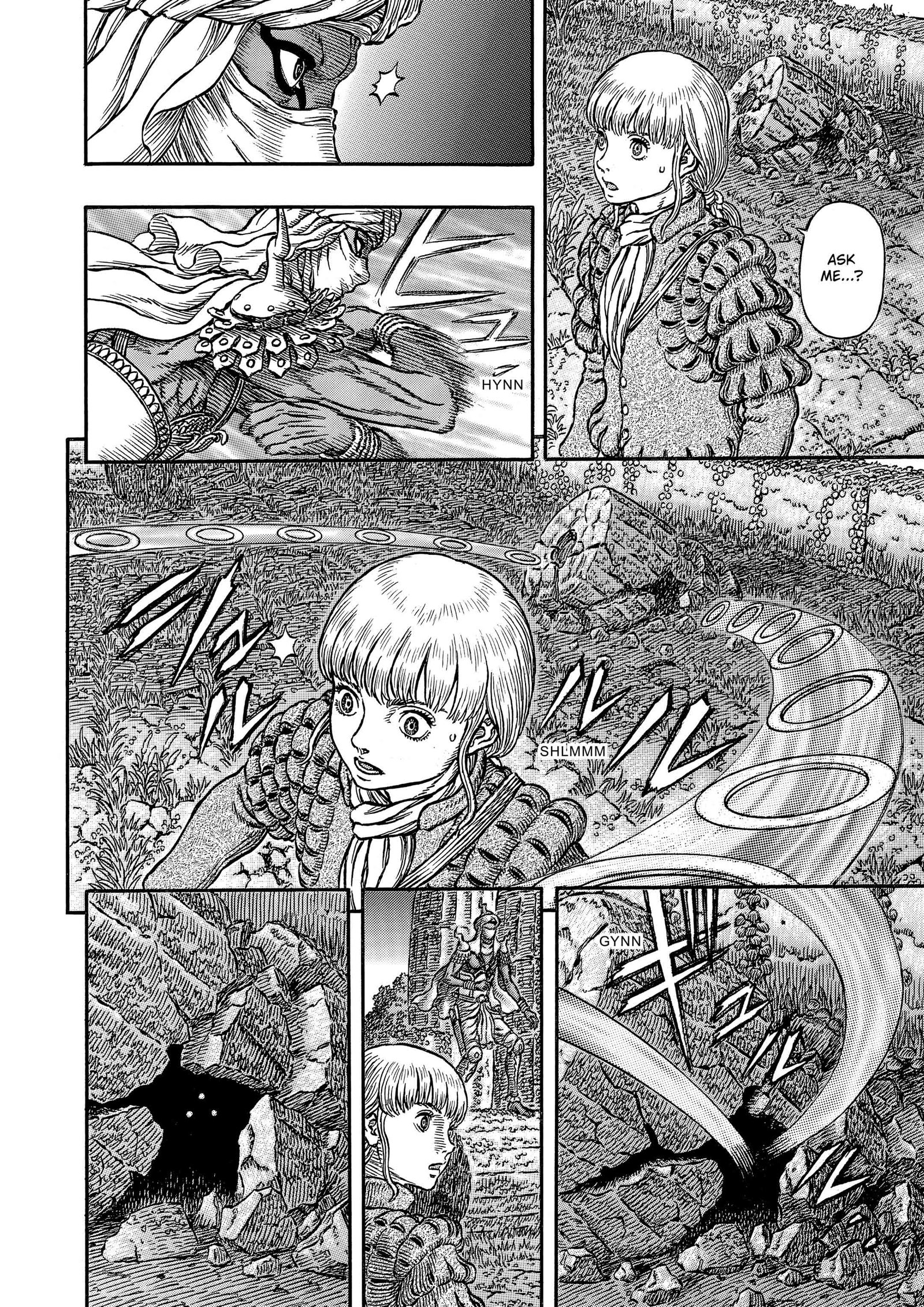 Berserk Manga